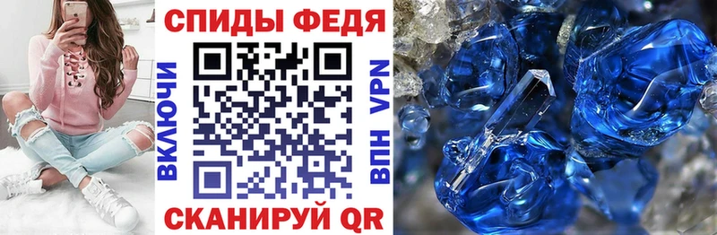 АМФ VHQ Троицк