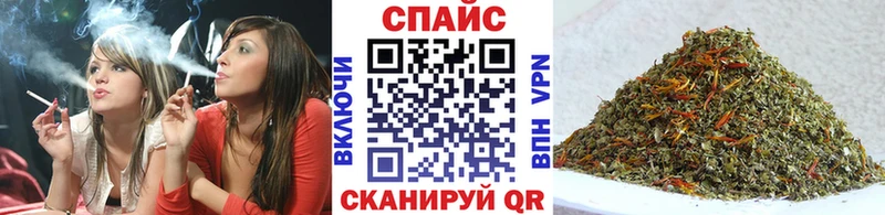 БУТИРАТ BDO 33%  продажа наркотиков  гидра зеркало  Троицк 