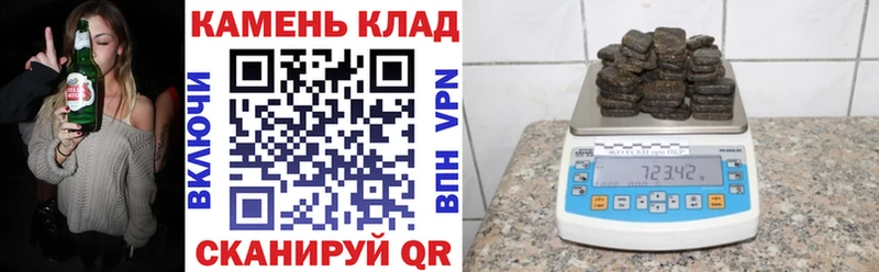 ГАШИШ гарик  Троицк 