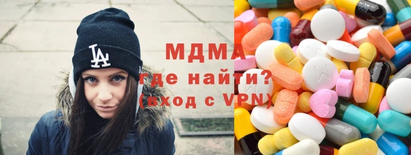 каннабис Ладушкин