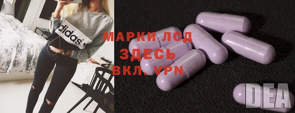 jwh Лагань
