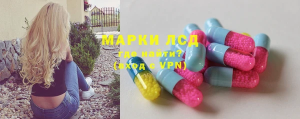 а пвп мука Лабытнанги