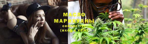 а пвп мука Лабытнанги