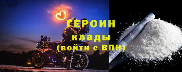 каннабис Ладушкин