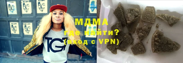 каннабис Ладушкин