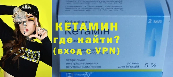а пвп мука Лабытнанги