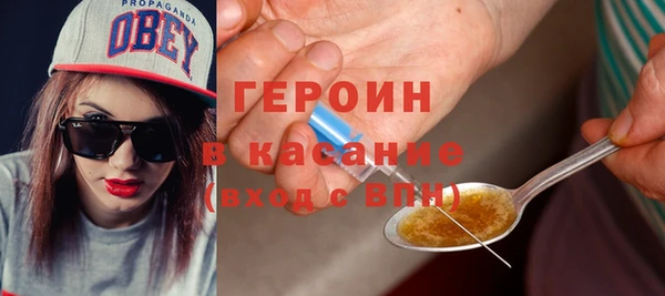 jwh Лагань