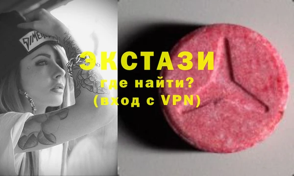 каннабис Ладушкин