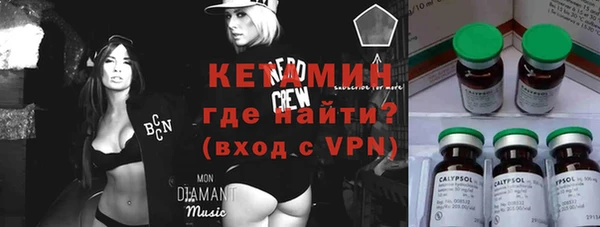 а пвп мука Лабытнанги