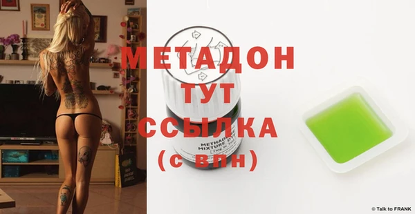 а пвп мука Лабытнанги