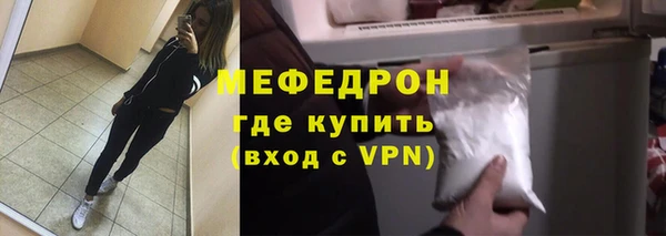 каннабис Ладушкин