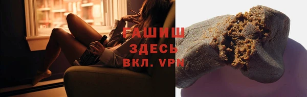 jwh Лагань