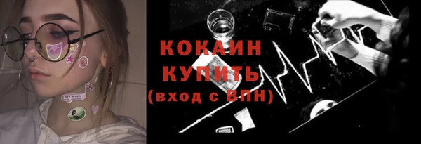 а пвп мука Лабытнанги
