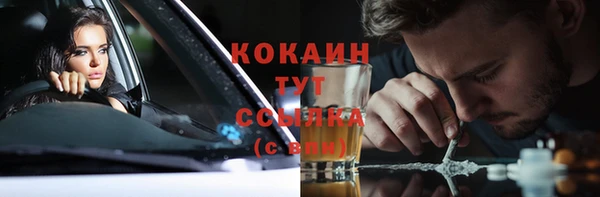 jwh Лагань