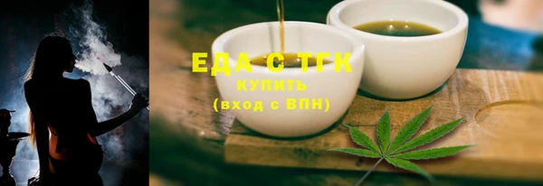 каннабис Ладушкин
