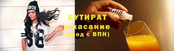 jwh Лагань