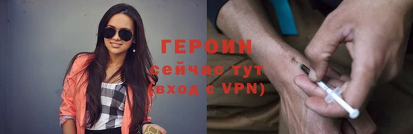 каннабис Ладушкин