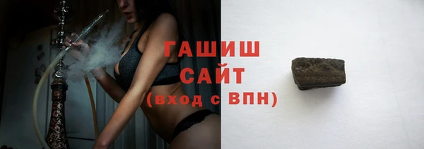 каннабис Ладушкин