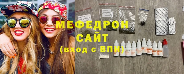 каннабис Ладушкин