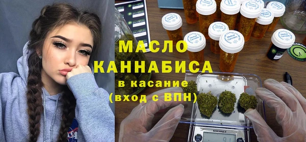 а пвп мука Лабытнанги
