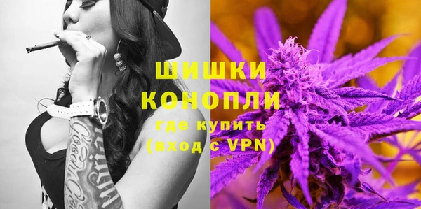 ECSTASY Тольятти
