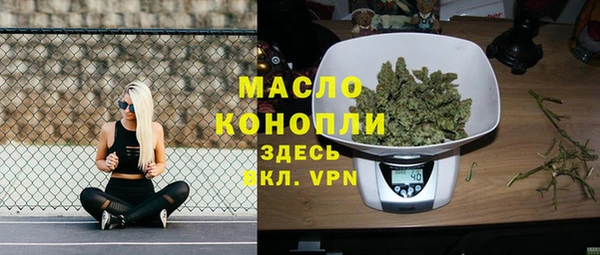 jwh Лагань