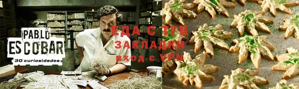 jwh Лагань