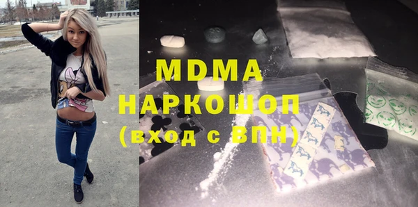 а пвп мука Лабытнанги