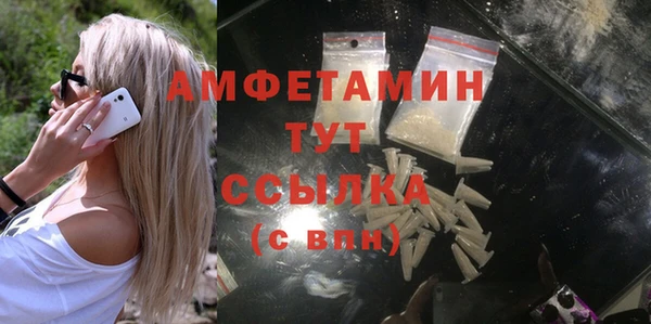 каннабис Ладушкин