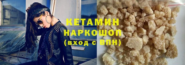 jwh Лагань