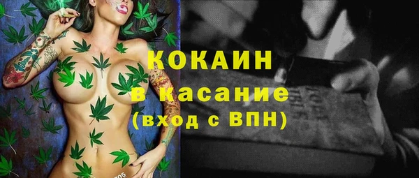 а пвп мука Лабытнанги