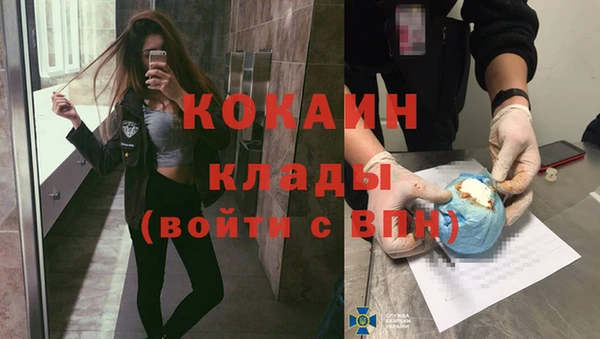 а пвп мука Лабытнанги