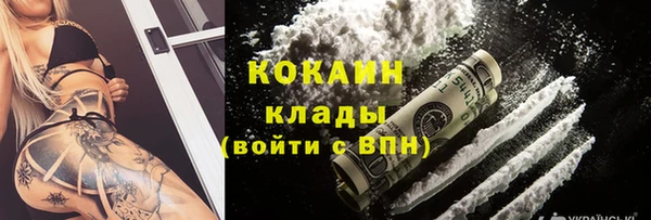 jwh Лагань