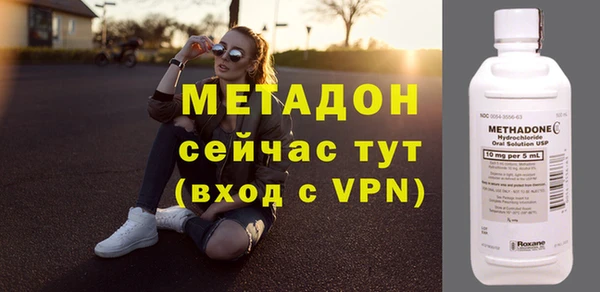 а пвп мука Лабытнанги