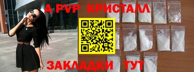 не бодяженный Изобильный