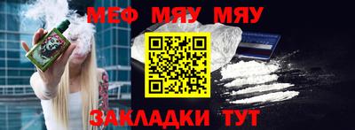 кристаллы Ирбит