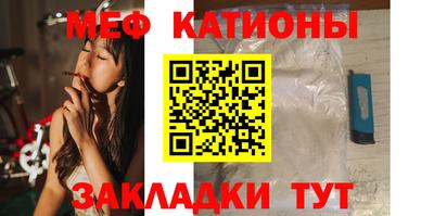бутират Ипатово