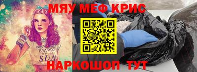 не бодяженный Изобильный