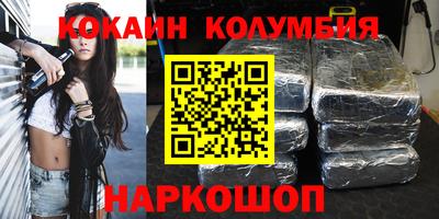 не бодяженный Изобильный