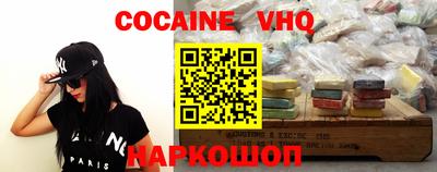 бутират Ипатово