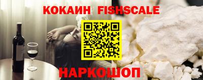 бутират Ипатово