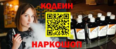 не бодяженный Изобильный