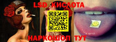 бутират Ипатово
