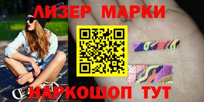 кристаллы Ирбит