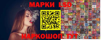 кристаллы Ирбит