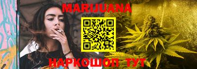 кристаллы Ирбит