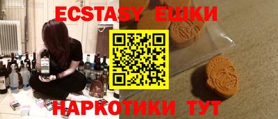 не бодяженный Изобильный