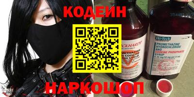 не бодяженный Изобильный