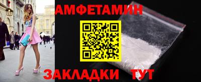 mdpv Кинель