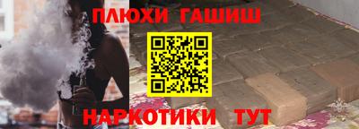 кристаллы Ирбит